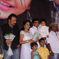 Ra Ra Audio Launch | Picture 43084